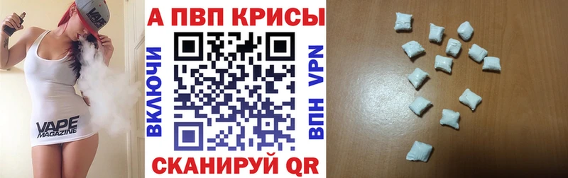 А ПВП VHQ  Строитель 