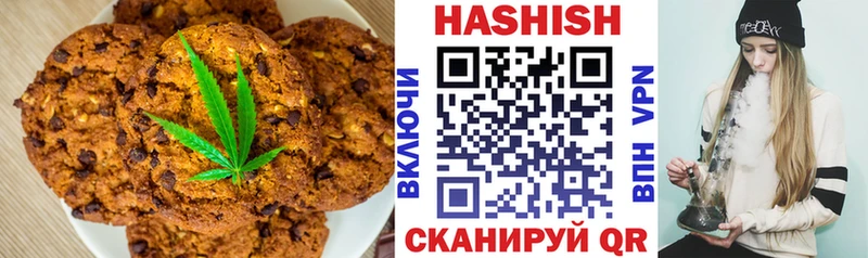 купить наркоту  Строитель  Еда ТГК марихуана 
