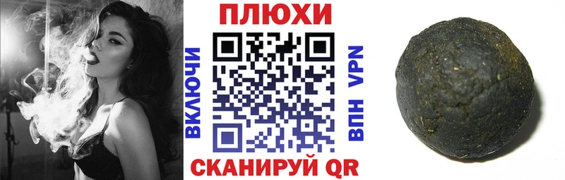 OMG вход  Строитель  ГАШИШ Ice-O-Lator  купить  сайты 