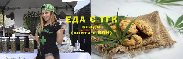 твердый Алексеевка
