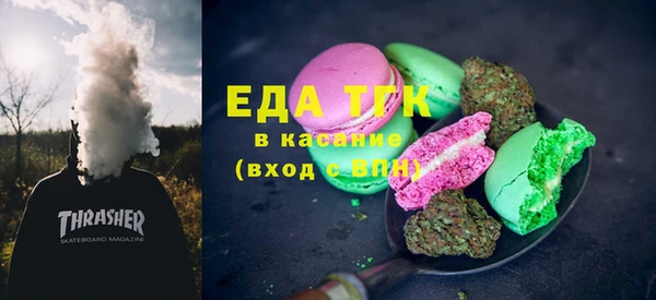 дмт Аркадак