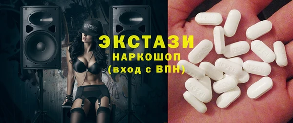твердый Алексеевка
