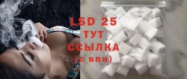 твердый Алексеевка