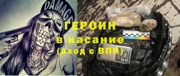 дистиллят марихуана Алзамай