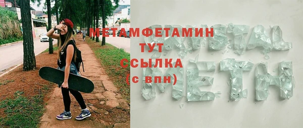 дмт Аркадак