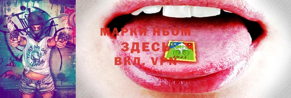 дмт Аркадак