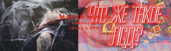 дистиллят марихуана Алзамай